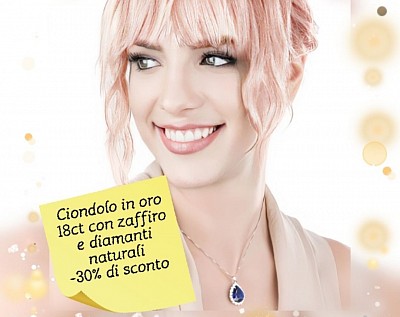 -30% di sconto