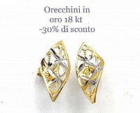 -30% di sconto