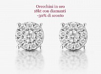 -30% di sconto