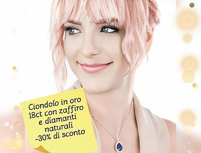 -30% di sconto