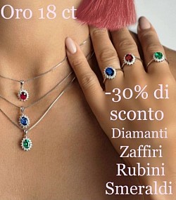 -30% di sconto