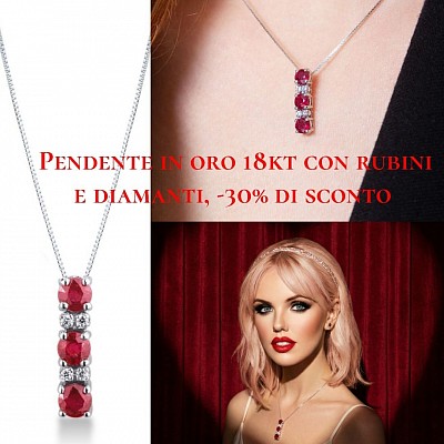 -30% di sconto
